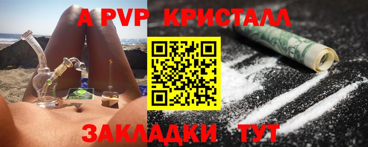 Метадон Кириши