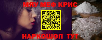 jwh Кунгур