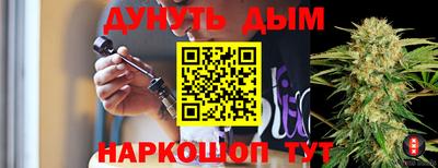 ALPHA-PVP Краснознаменск