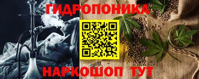 спиды Краснокаменск