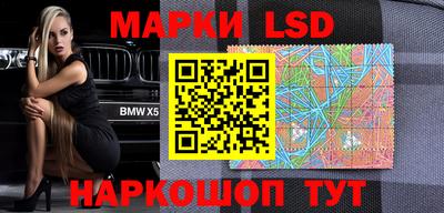 ALPHA-PVP Краснознаменск