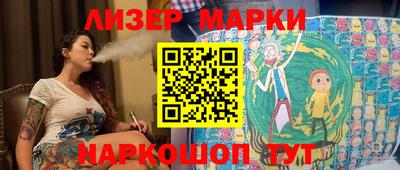 индика Кумертау
