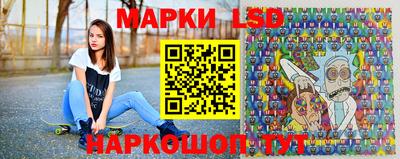 спиды Краснокаменск