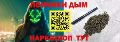 COCAINE Краснодар