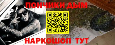 спиды Краснокаменск