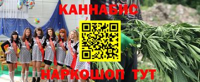 COCAINE Краснодар