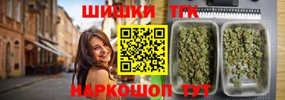 ALPHA-PVP Краснознаменск