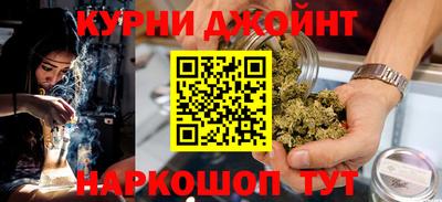 спиды Краснокаменск