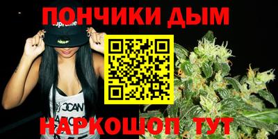 ALPHA-PVP Краснознаменск