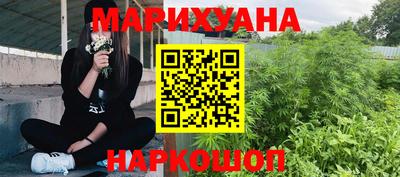 спиды Краснокаменск