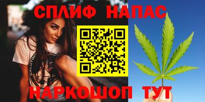 ALPHA-PVP Краснознаменск