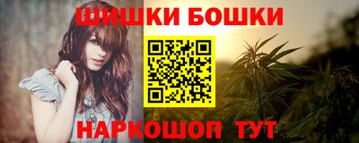 COCAINE Краснодар