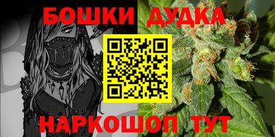ALPHA-PVP Краснознаменск