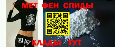 ALPHA-PVP Краснознаменск