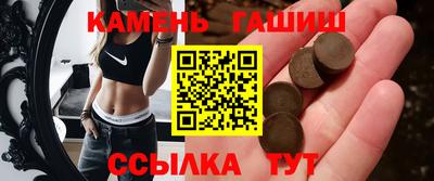 COCAINE Краснодар