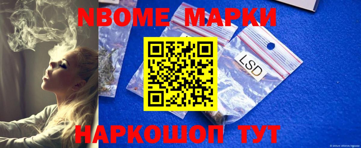 Кириши  ЛСД экстази ecstasy  LSD-25 экстази  Лсд 25 экстази кислота  Вход с VPN 